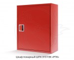 Шкаф пожарный ШПК 310 НЗК